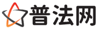新余律师网-新余婚姻律师,新余离婚律师,新余房产律师,新余刑事辩护律师,新余律师事务所,新余律师在线咨询服务平台